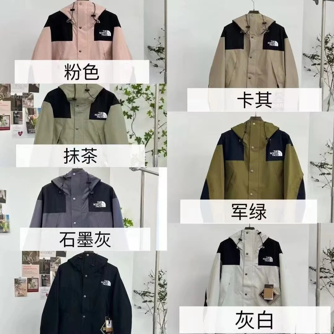 2026 Spring and Autumn Men's Street Leisure Three-in-One Fashion Large High Quality Windproof Waterproof Jacket Outdoor Hiking