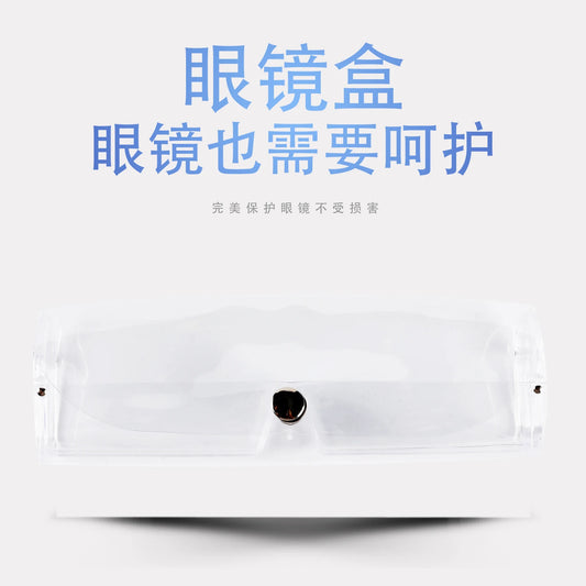 Transparent Plastic Glasses case PVC Myopia Glasses case Lightweight Portable Storage Bag Presbyopia Glasses case by PDG ibma