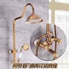 Modern European-Style Brass Bathroom Shower Suite Dual Handle Wall-Mounted Shower Faucet Slide Bar Ceramic Valve Core Rain Spray