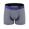 Buttock Lift Men's Low-Rise Boxer Briefs Breathable Knitted Fabric Removable Padding Health Club V-shaped Waistband Waist Logo