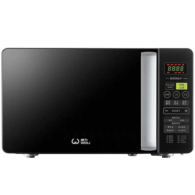 21L New Baking Egg Tart Cake Bakery Oven Home Touch Screen Intelligent Multi Functional Automatic Microwave Oven