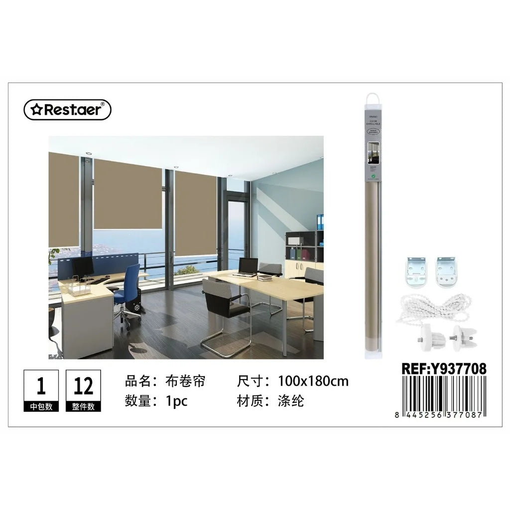 Khaki curtain 100x180 cm - Quality blinds and curtains