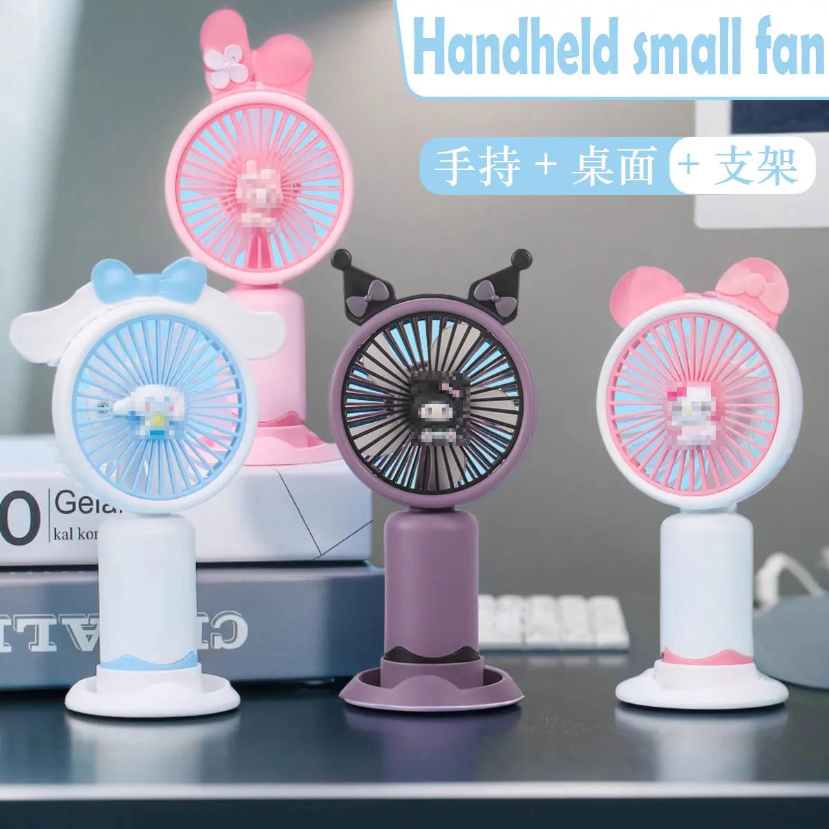 Highly Popular Hand - Held Small Mini Cooling Fan with USB Charging Function Suitable for Personal and Office Use