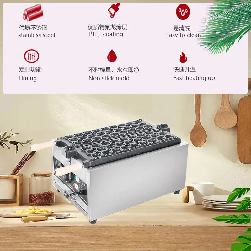 Commercial 27 Mini Bears Waffle Maker Machine 3000w Electric Waffle Baker Cooker With Temperature Adjustment 50-300°C