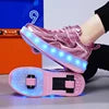 Children's Inline Roller Skates 2-Wheel Removable PU Wheels ABEC-7 Bearings Durable Lightweight