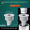 Wholesale Silicone Floor Drain Backflow Preventer Odor Proof Floor Drain Joint Seal Ring Odor Proof Floor Drain for Home