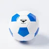 Qiqiang Professional Competition Ball Sewing Machine Wholesale PVC Material Thickened Wear-Resistant Skin Football