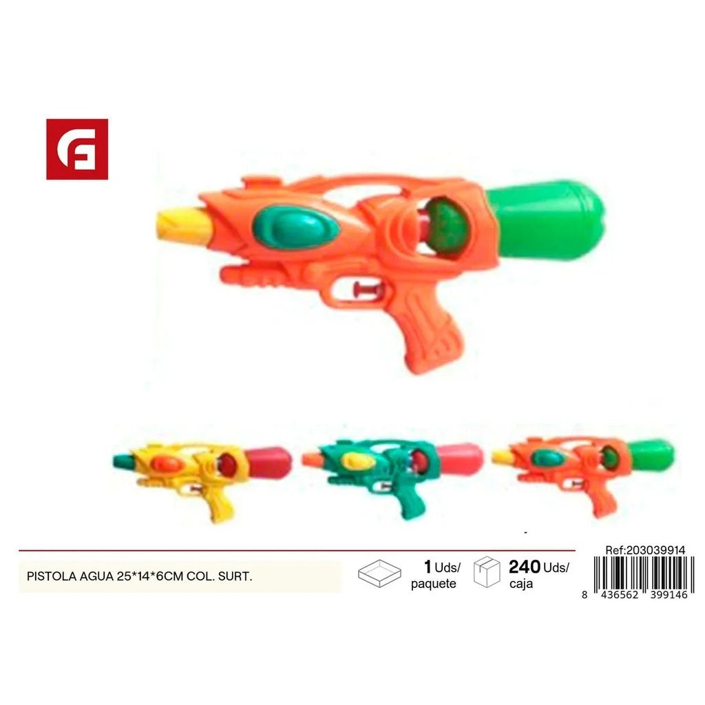 Water Gun 25x14x6cm - Summer Toys
