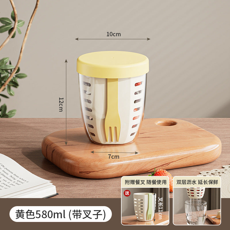 FX3666 ins Wind Fruit Salah Cup Multi-purpose Fruit Cup with Picnic with Fork Double Layer Dipped Water Cup