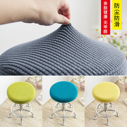 Universal Simple Round Stool Cover, Fully Enclosed, Dustproof, Non-Slip, Fleece Bar Stool Cover for Beauty Salon Swivel Chair Cushion by PDG ibma