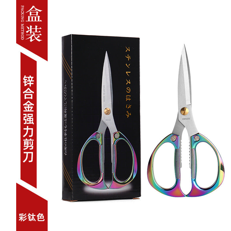 Lin Tai's Stainless Steel K82K26 Scissors Multifunctional Strong Alloy Scissors with Titanium-Plated Handle for Professional Use