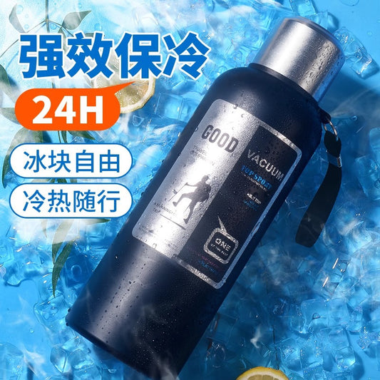 316 stainless steel liner large capacity vacuum all-steel thermos cup outdoor travel mountaineering fitness portable thermos pot by PDG ibma