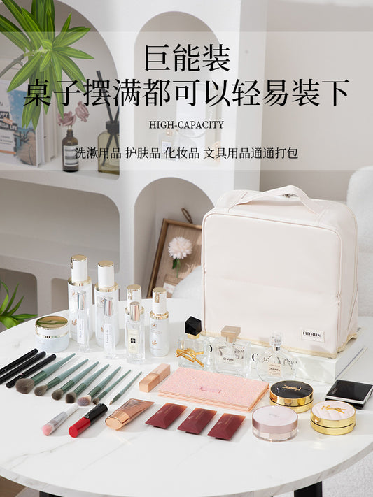 Stand-Up Cosmetic Bag, Large-Capacity Pencil Case, Women's Bag, Travel Storage Bag, Waterproof and Wear-Resistant, Can Be Hung on Luggage Bags