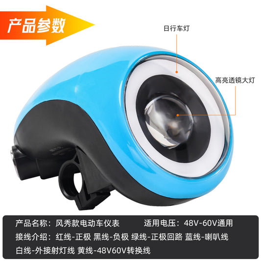 Electric vehicle instrument light 48V60V universal LED highlight headlight key switch power lock power display horn