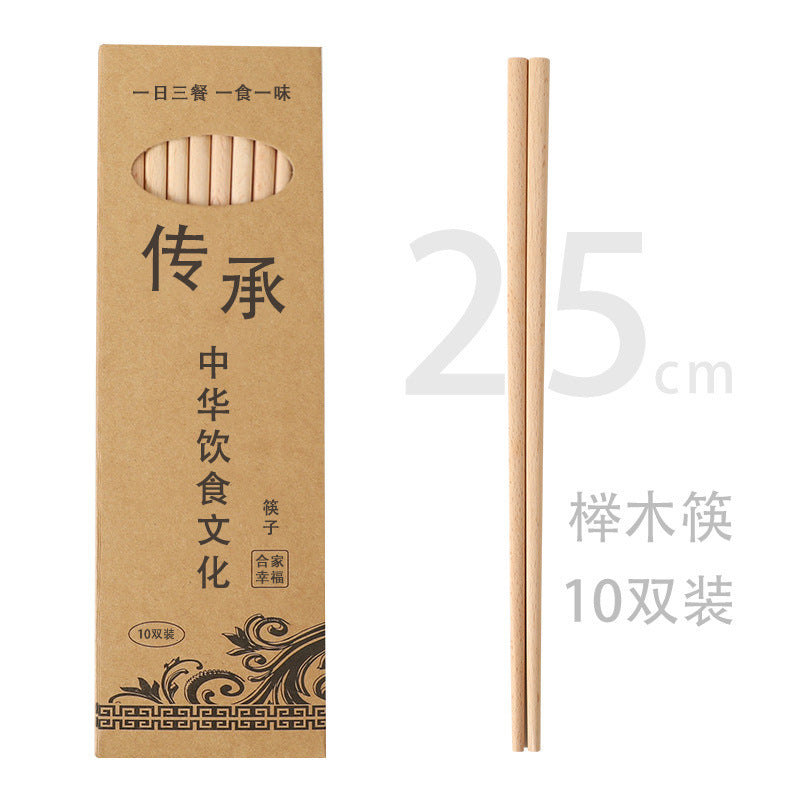 Chicken Wing Wooden Chopsticks Gift Box Set Wooden Tableware Ten Pair of Public Chopsticks Household Cheoppers Unlacquered Rosewood Chopsticks Engraving