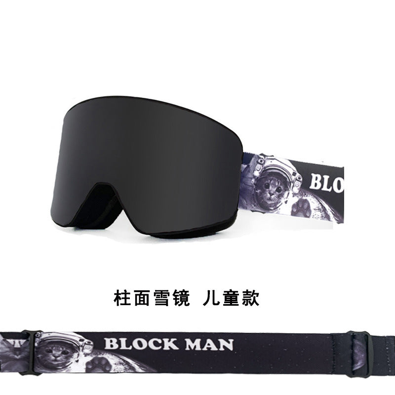 New in stock Magnetic Ski Glasses Double-layer Anti-fog Anti-snow Blindness Canker Myopia Ski Goggles Unisex Snow Goggles
