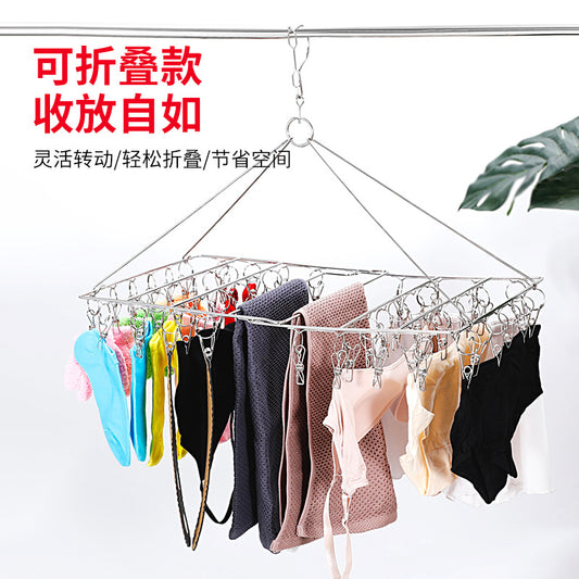 Stainless steel socks disc cool drying rack multi-clip underwear hook artifact windproof baby multifunctional household by PDG ibma