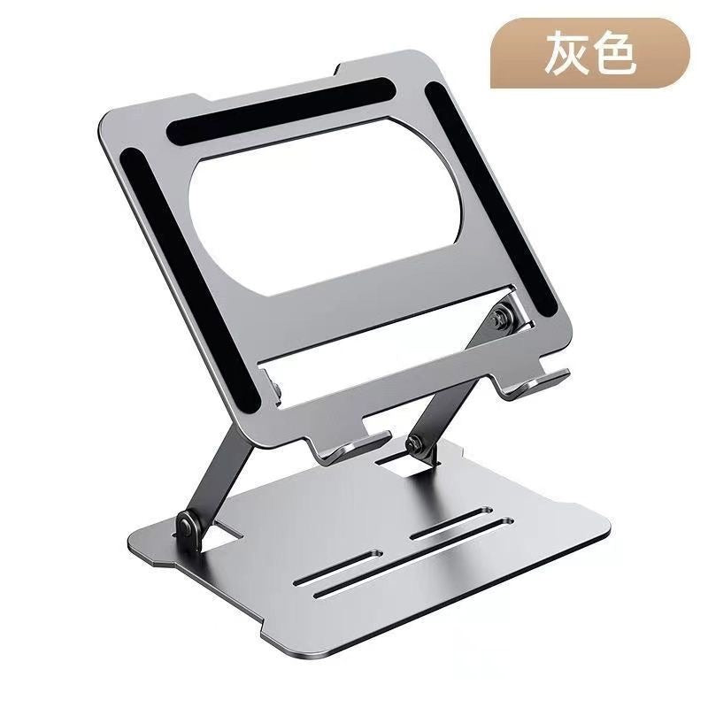 360-degree rotating laptop stand folding hanging portable cooling desktop heightening flat support stand