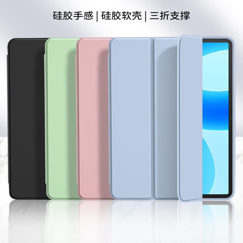 Suitable for ipadpro 10.5 inch protective cover Apple Pro liquid silicone shell 10.5 inch anti-fall A1701/A170
