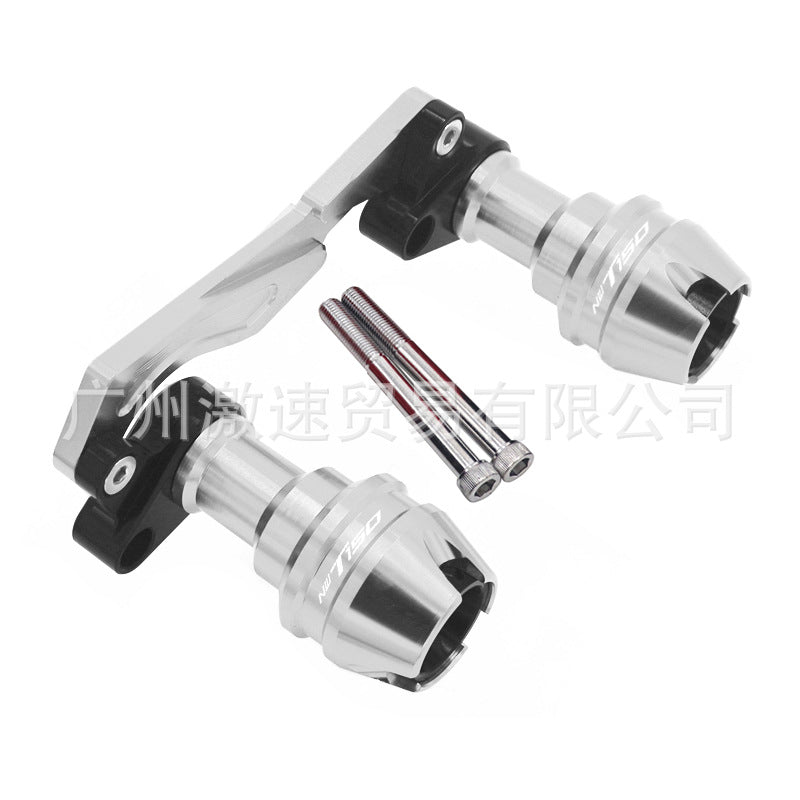 Suitable for Wuyang Honda Nwt150 Modified Accessories Exhaust Anti-Fall Stick Front Wheel Front Fork Cup Protection Anti-Fall Ball