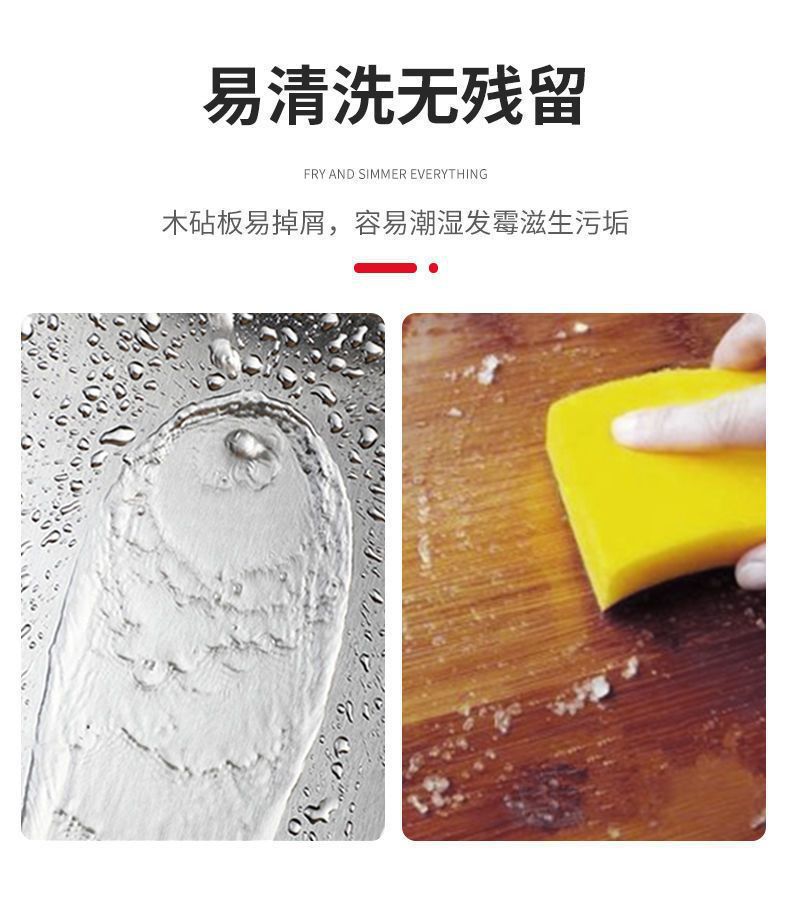 Thickened Double-Sided 304 Stainless Steel Cutting Board, Large Cutting Board, Antibacterial and Mildew-Proof Household Vegetable and Fruit Cutting Board