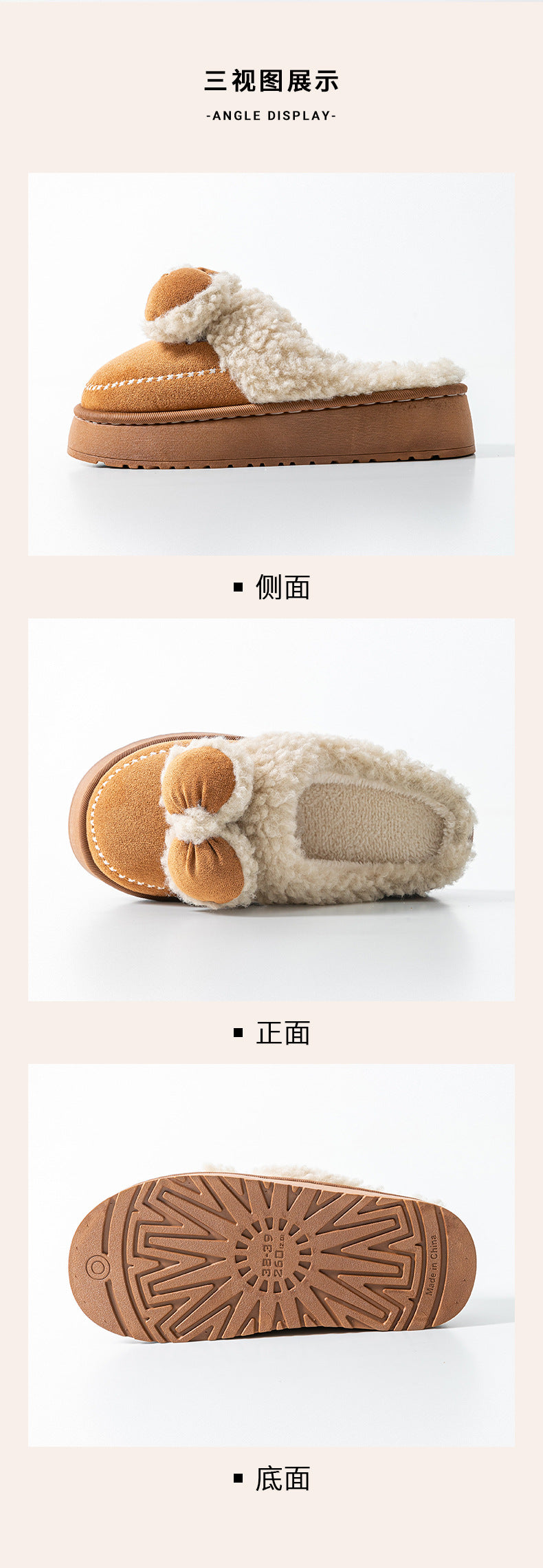 Cute Thick-Soled Cotton Slippers for Women in Autumn and Winter, Indoor Non-Slip Warm Soft Thick-Soled Furry Slippers for Postpartum Period