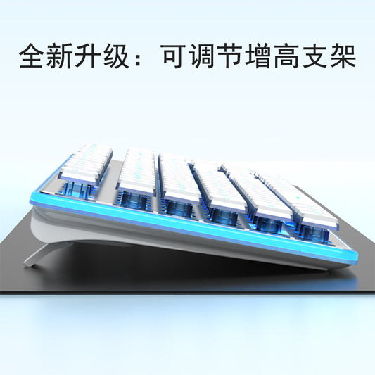 Wired mechanical touch keyboard waterproof mute ultra-thin gaming e-sports office typing desktop laptop by PDG ibma