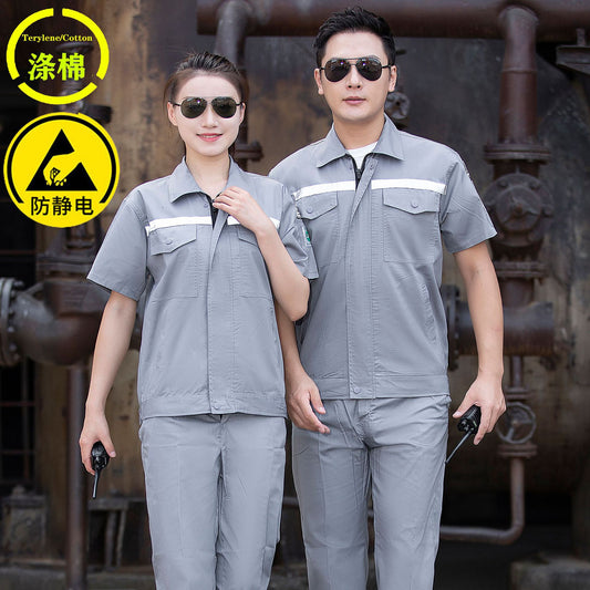 Summer thin anti-static overalls suit men's and women's long short sleeve gas station filling station gas petrochemical electricsuit by PDG ibma
