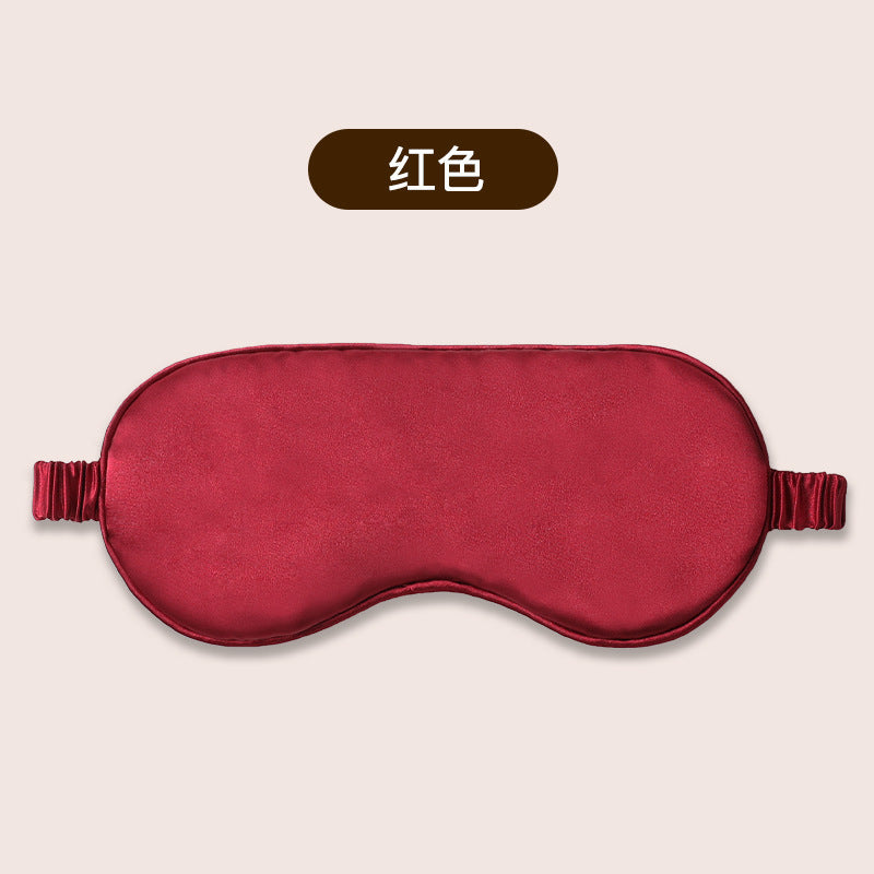 Double-Sided Imitation Silk Eye Mask, Light-Blocking Sleep Eye Mask, Logo Printing Wholesale, Men's and Women's Travel Cooling Ice Silk Eye Protection