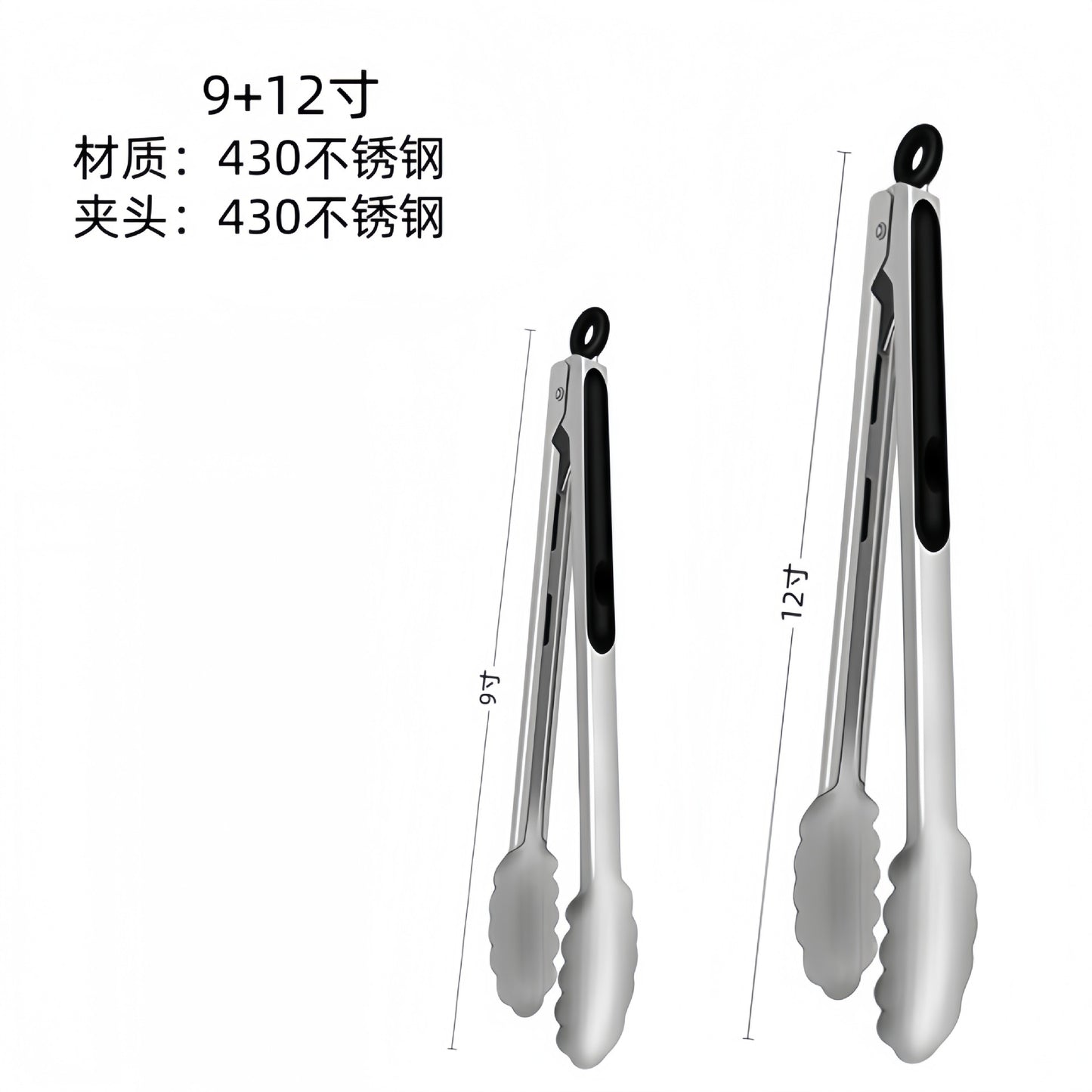 Cross-Border High-Temperature Resistant Steak Grilling Tongs 430 Stainless Steel Anti-Scalding Thickened Barbecue Tongs Kitchen Tools Food Tongs