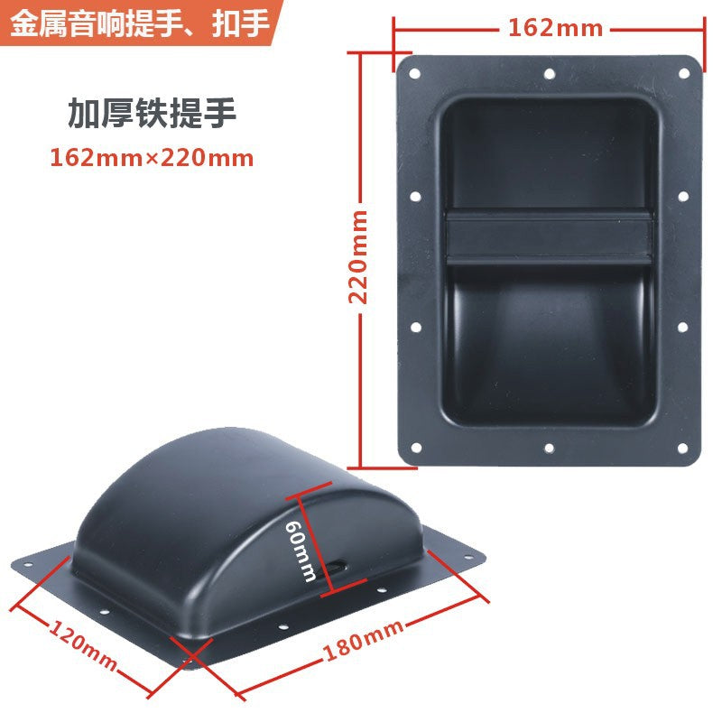 Stage Speaker Iron Handle Audio Metal Handle DIY Accessories Iron Handle Handle Large Box Side Metal Buckle