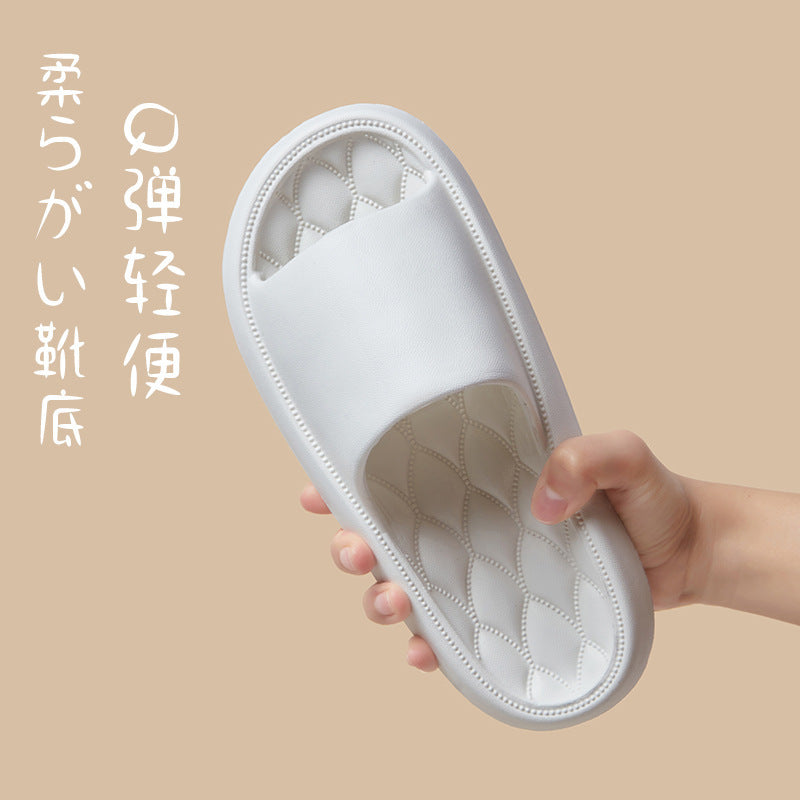 2025 New Style Slippers for Men, Indoor, Home, Non-Slip, Bathroom, Bathing, Eva Slippers for Women, Summer