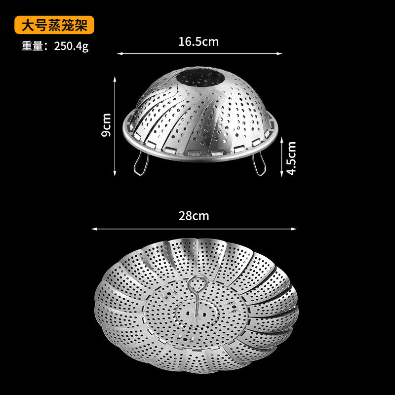 304 stainless steel retractable steamer household small steamer bag water-proof steamer multi-functional folding draining steamer wholesale