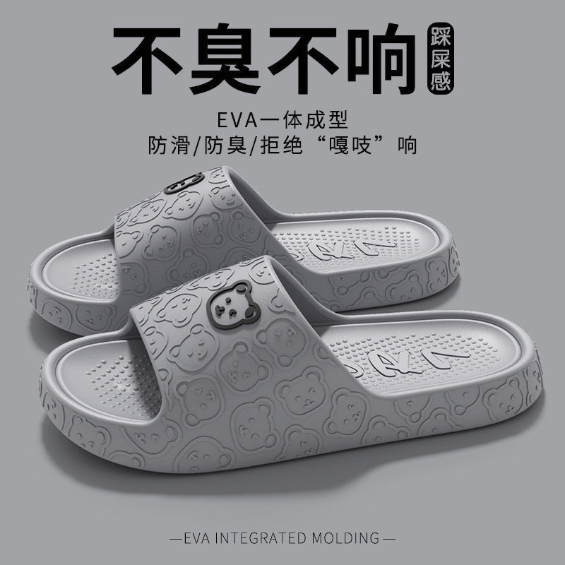 Eva Sandals for Women Summer Home Bathroom Non-Slip Thick Sole Non-Stinky Feet Outer Wear Slippers Wholesale Couple Men