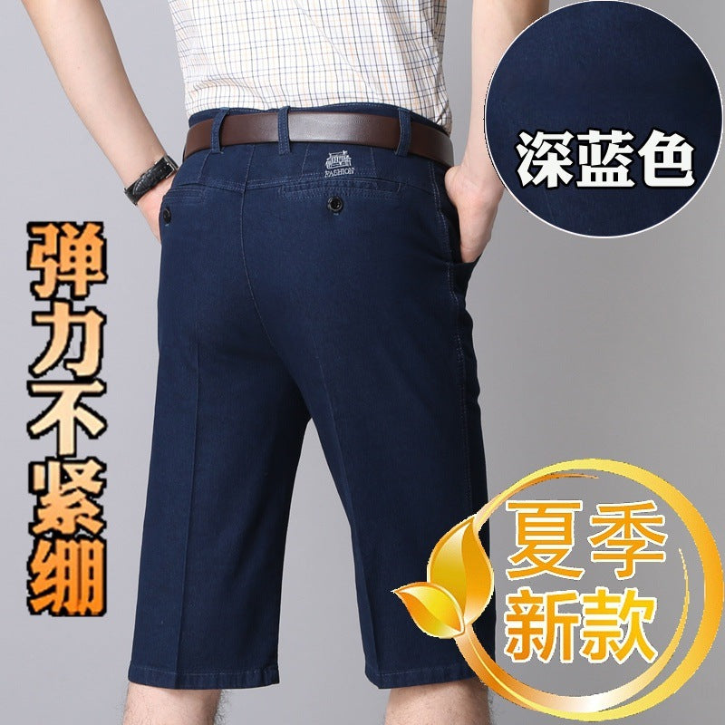 Middle-aged Men's Cropped Pants Loose Stretch Over-the-knee Shorts Summer Ultra-thin Business Jeans for Middle-aged and Elderly Dads