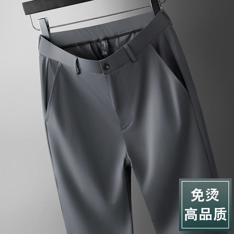 Wholesale men's ice silk trousers new casual pants men's slim-fit high stretch pants men's non-ironing black business men