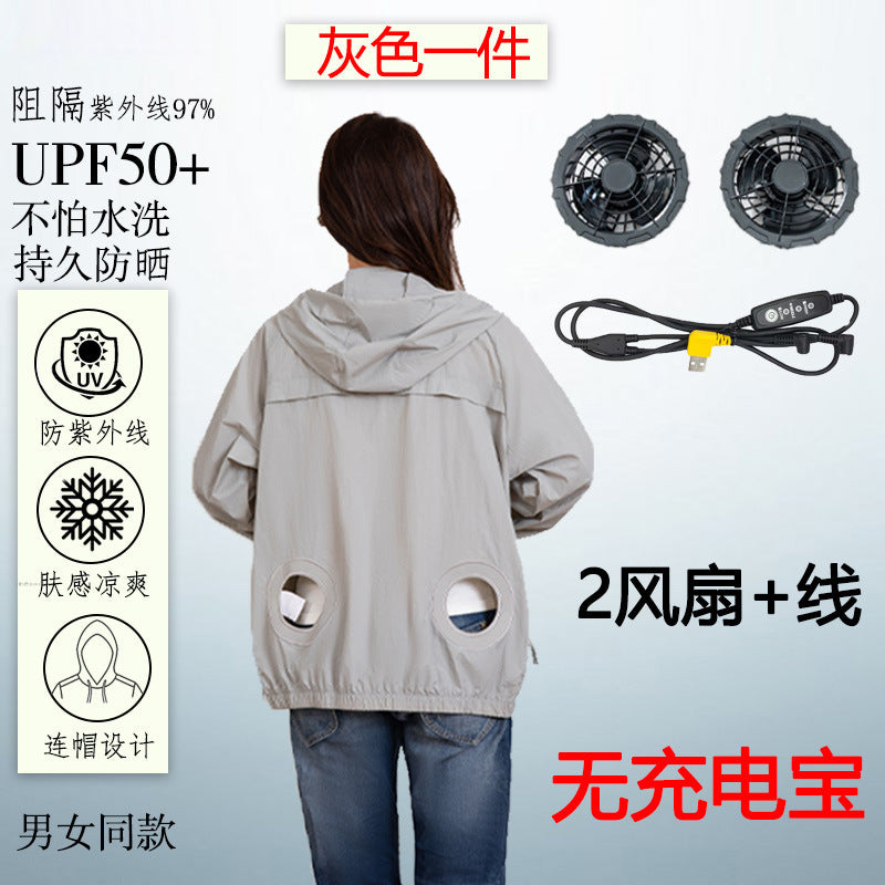 Summer Air Conditioning Clothing Outdoor Sun Protection Clothing Cooling Cooling Fan Skin Clothing Fan Clothing Long Sleeve Work Clothes Fishing Clothes