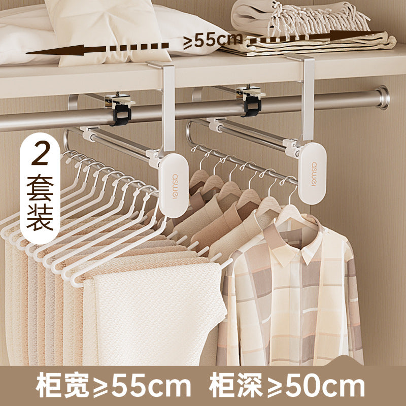 Pull-out trouser rack telescopic slide rail top trouser hanger clothes rail wardrobe built-in pants hanging pants hanging storage wholesale
