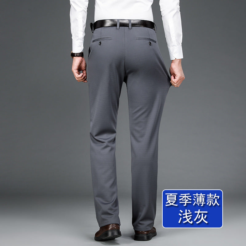 Spring and Summer 2024 New Stretch Men's Casual Pants Middle-aged and Young Men's Four-sided Stretch Men's Pants Thin Men's Straight Long Pants