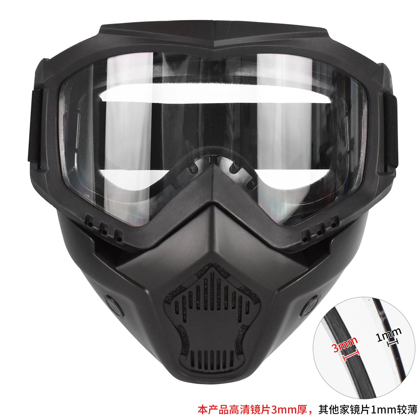 Zlang tactical mask outdoor riding cross-country skiing goggles mask lens 3mm outdoor CS protective equipment