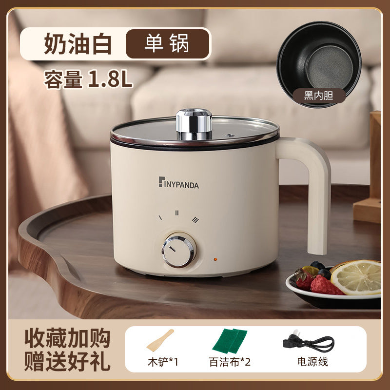 Electric Cooking Pot Dormitory Student Household Small Electric Pot All-In-One Pot Multi-Functional Mini 1-2 People Household Electric Hot Pot