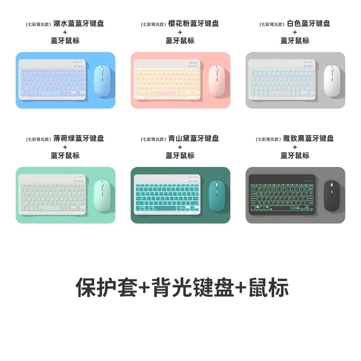 For Samsung Galaxy Tab A9 Bluetooth Keyboard Case 11 inch a9 plus Tablet X210/x215