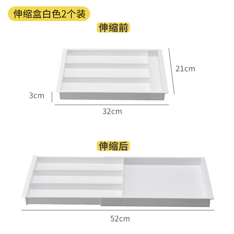 Drawer Retractable Storage Box Cosmetics Sundries Compartment Storage Box Partition Organizer Box Home Kitchen Tableware