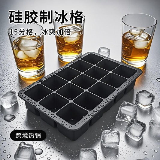 15 even square ice cube ice cube film with food grade silicone ice cube easy demoulding ice box for summer drinks by PDG ibma