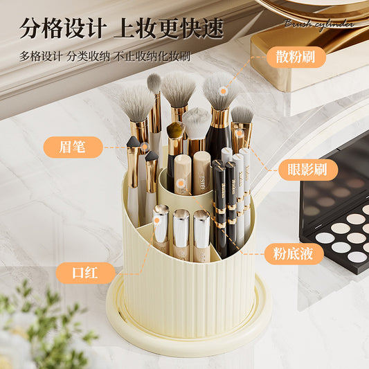 High-End Cosmetics Storage Box Rotating Makeup Brush Storage Tube Lipstick Dressing Table Desktop Eyebrow Pencil Comb Pen Holder