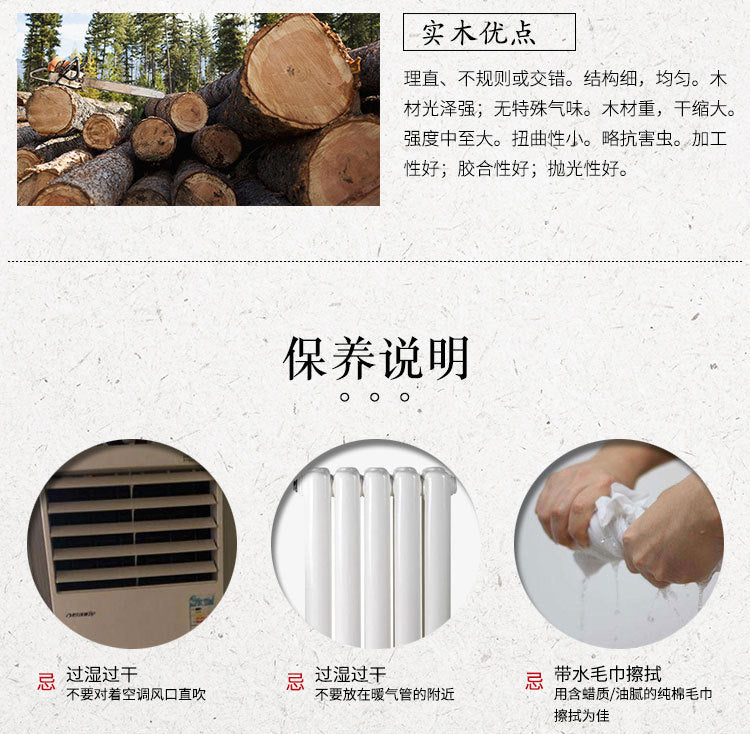 Household Long-Handled Wooden Bamboo Back Scratcher for the Elderly, Durable, Eco-Friendly, Self-Sufficient, a Tool for Scratching the Back and Relieving Itchiness