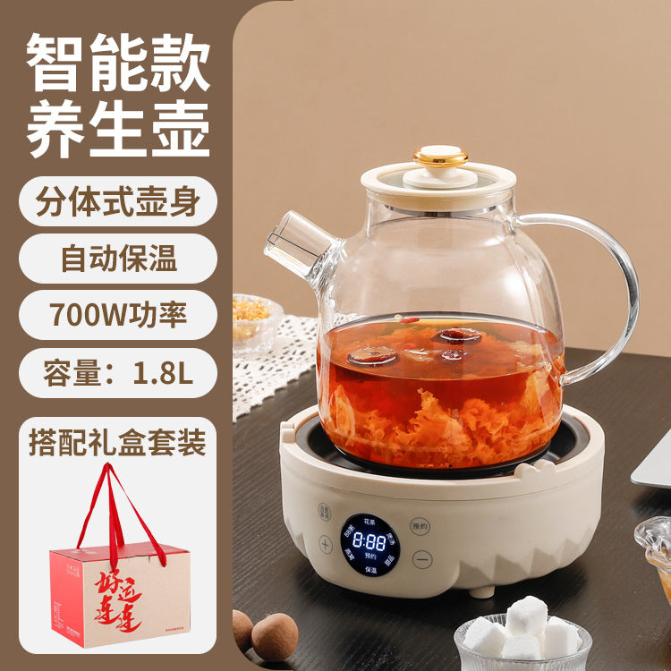 Multifunctional Health Pot Household Boiling Teapot Office Flower Teapot Glass Kettle Reservable Health Cup Gift