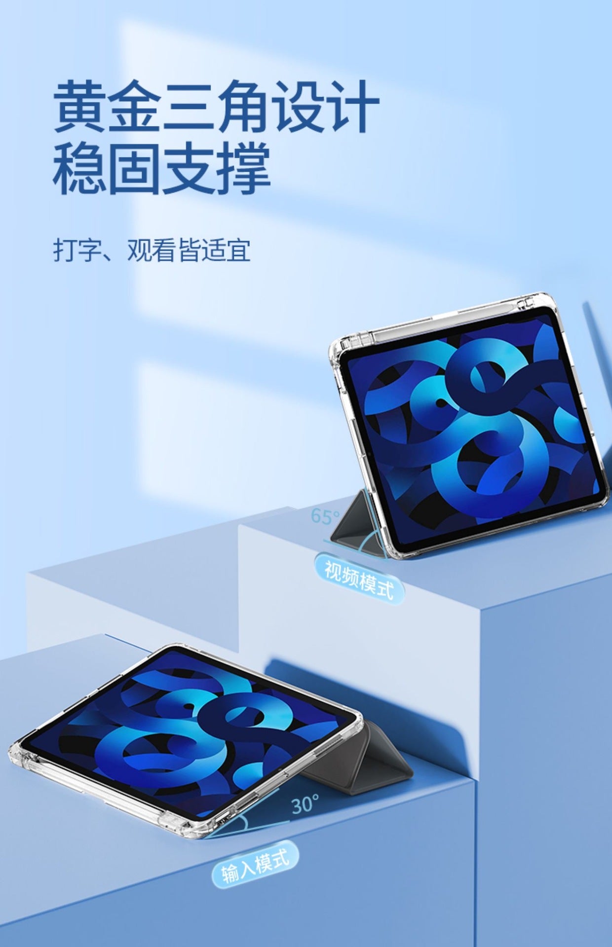 for huawei matepadAir11.5S protective case acrylic pro10.8 glory tablet 9 shell 10.4