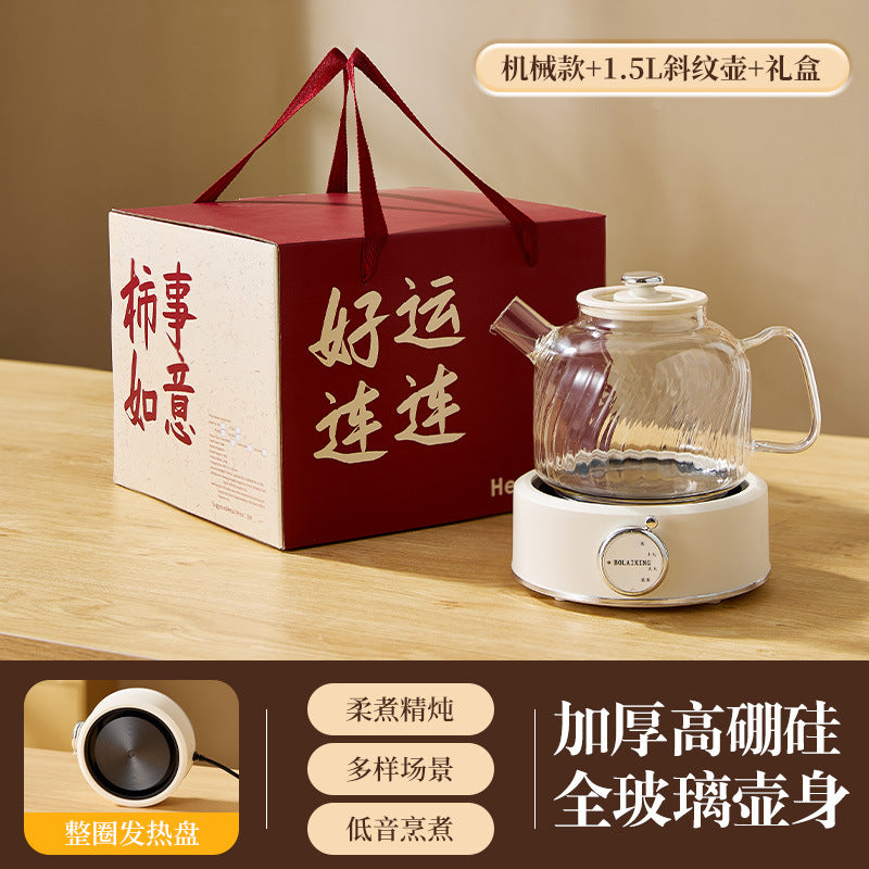 Health Pot Multi-functional Home Office Full Glass Flower Tea Pot Large Capacity Kettle Boiling Tea Pot Gift Box Gift