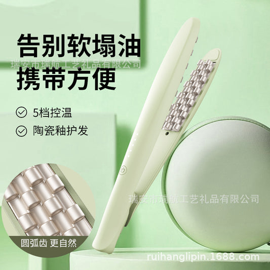 Arc Teeth Fluffy Splint Tin Paper Perm Pad Hair Short Small Lazy Man Artifact Male Hair Root Ironing Iron Curling Rod Female